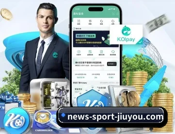 九游APP APP 深度功能